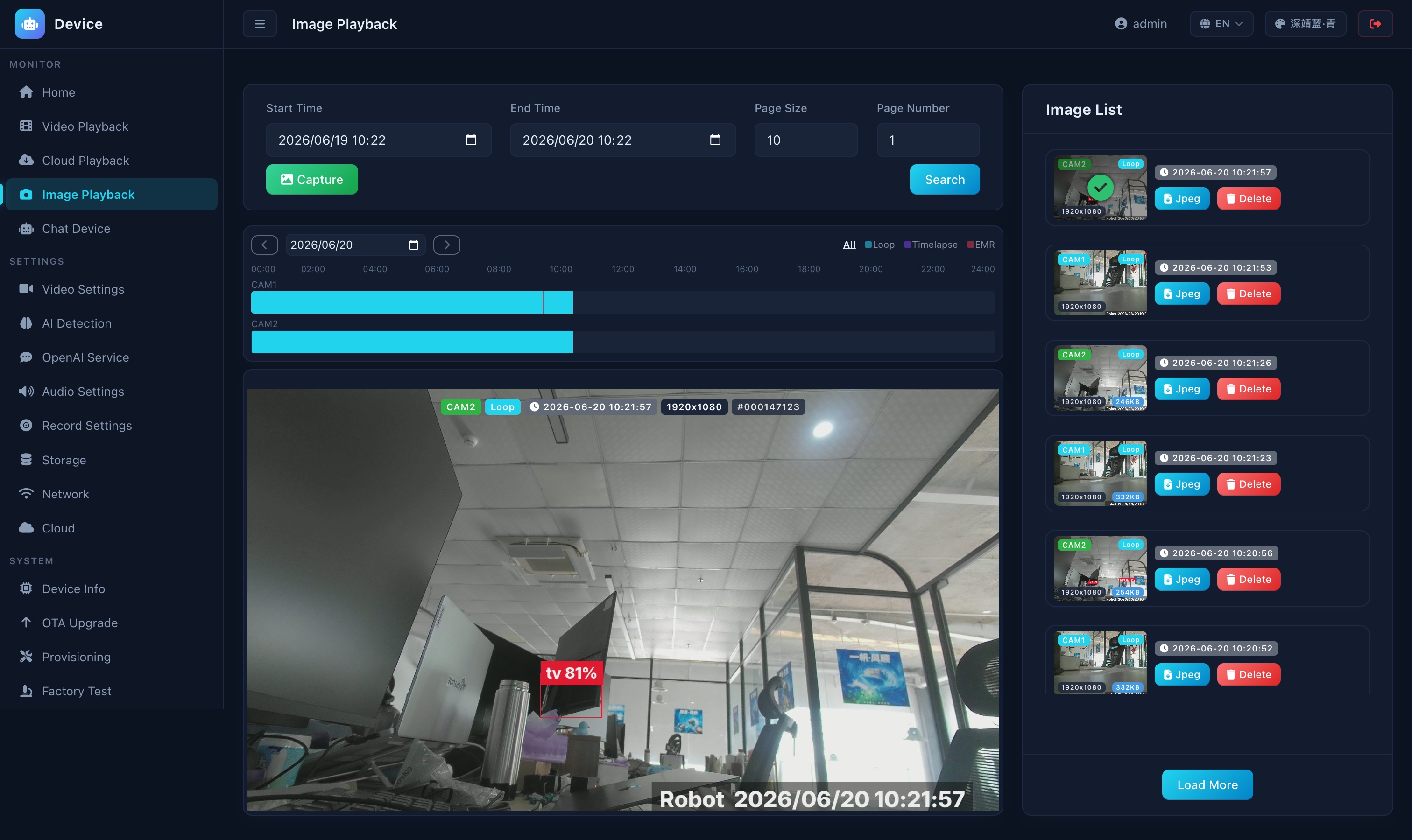 Image Playback